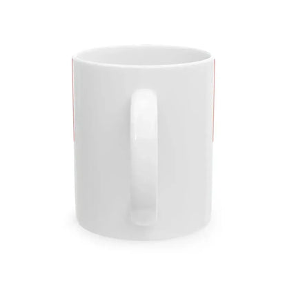 Flag of Indonesia bordered (Indonesia) White Coffee Mug - Go Mug Yourself