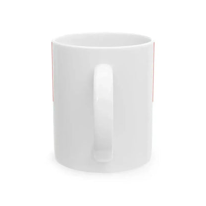 Flag of Indonesia (Indonesia) White Coffee Mug - Go Mug Yourself
