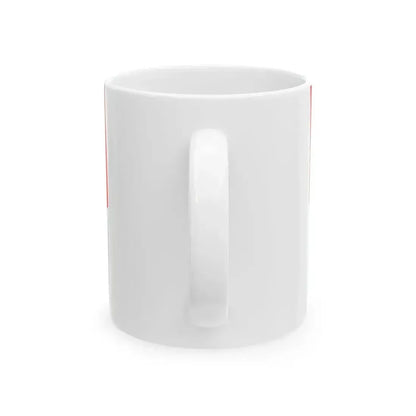 Flag of Indonesia with waves (Indonesia) White Coffee Mug - Go Mug Yourself