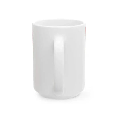 Flag of Indonesia with waves (Indonesia) White Coffee Mug - Go Mug Yourself