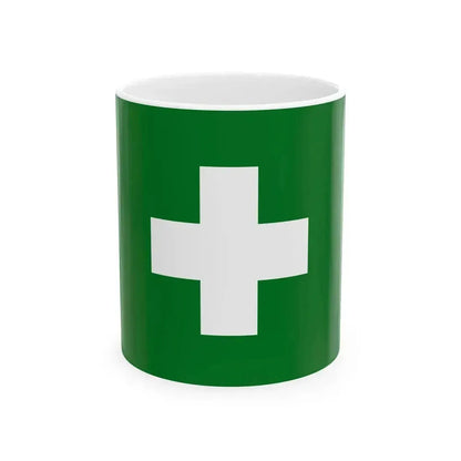 Flag of industrial health (Japan) White Coffee Mug 11oz - Go Mug Yourself