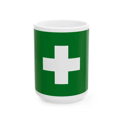 Flag of industrial health (Japan) White Coffee Mug 15oz - Go Mug Yourself