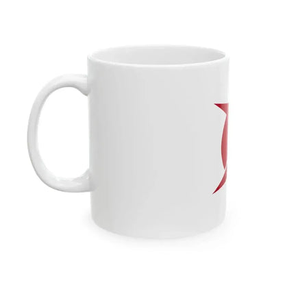 Flag of Ine Kyoto (Japan) White Coffee Mug - Go Mug Yourself