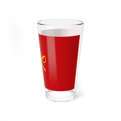 SKU:13980691770043024825 Size:16oz