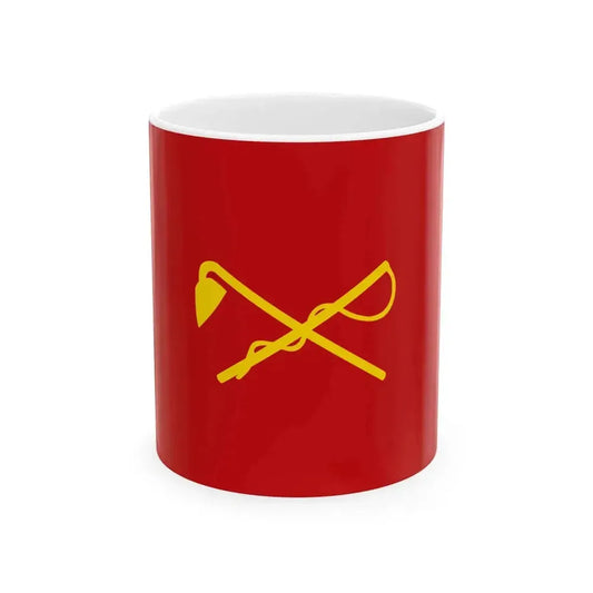 Flag of Inner-Mongolian Autonomous Government 1945 (Mongolia) White Coffee Mug 11oz - Go Mug Yourself