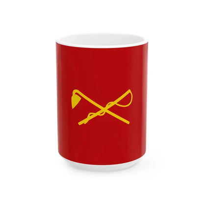 Flag of Inner-Mongolian Autonomous Government 1945 (Mongolia) White Coffee Mug 15oz - Go Mug Yourself