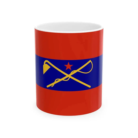 Flag of Inner-Mongolian Autonomous Government (China) White Coffee Mug 11oz - Go Mug Yourself