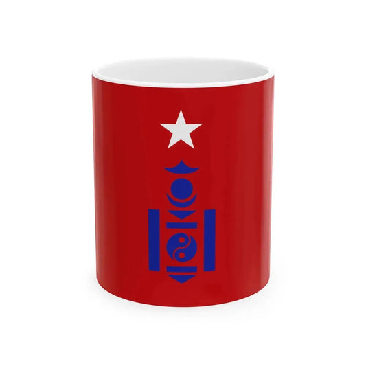 Flag of Inner Mongolian Peoples Republic (China) White Coffee Mug 11oz - Go Mug Yourself