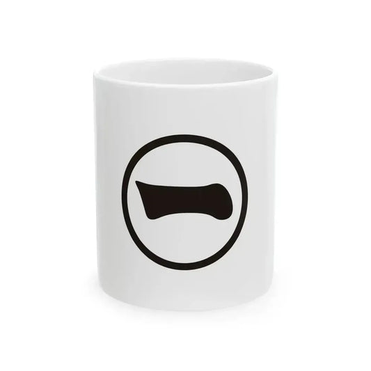 Flag of Inuyama Aichi (Japan) White Coffee Mug 11oz - Go Mug Yourself