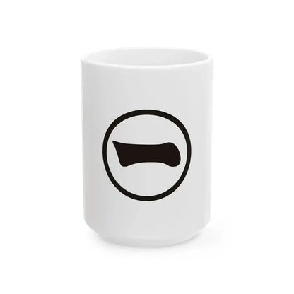 Flag of Inuyama Aichi (Japan) White Coffee Mug 15oz - Go Mug Yourself