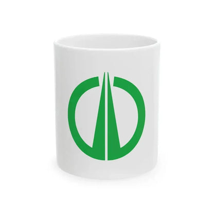 Flag of Iojima Nagasaki 1962-2005 (Japan) White Coffee Mug 11oz - Go Mug Yourself