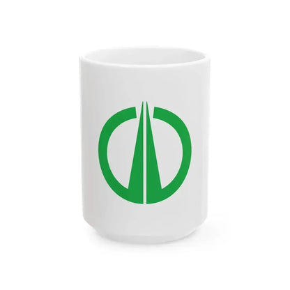 Flag of Iojima Nagasaki 1962-2005 (Japan) White Coffee Mug 15oz - Go Mug Yourself