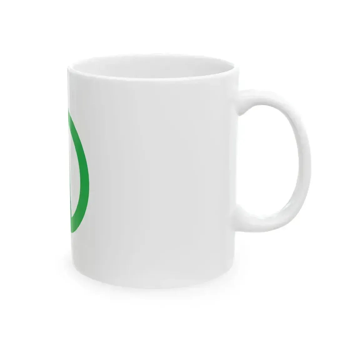 Flag of Iojima Nagasaki 1962-2005 (Japan) White Coffee Mug - Go Mug Yourself