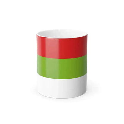 Flag of Ipiales Colombia - Color Changing Coffee Mug 11oz - Go Mug Yourself