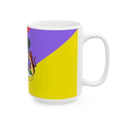 Flag of Ipoh Perak (Malaysia) White Coffee Mug - Go Mug Yourself