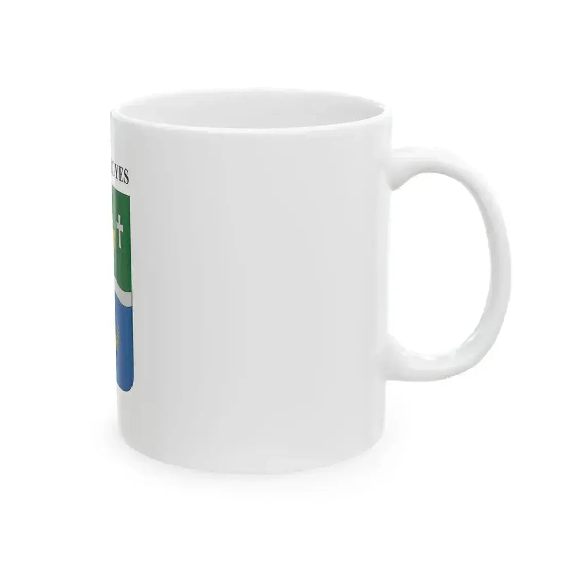 Flag of Ipolytolgyes (Hungary) White Coffee Mug - Go Mug Yourself