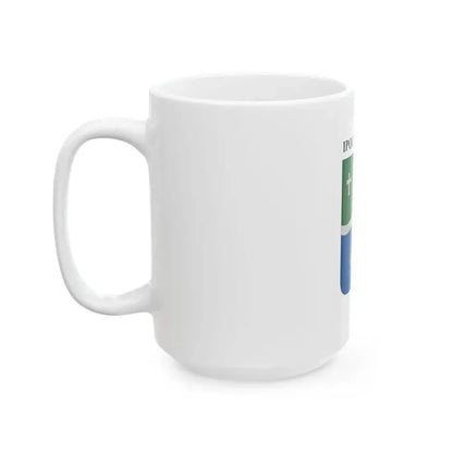 Flag of Ipolytolgyes (Hungary) White Coffee Mug - Go Mug Yourself
