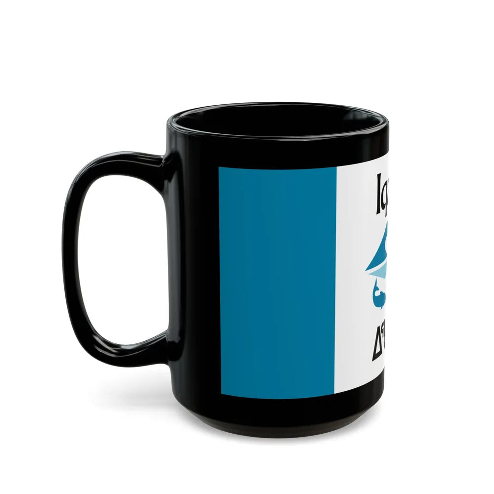 Flag of Iqaluit Nunavut Canada - Black Coffee Mug-Go Mug Yourself