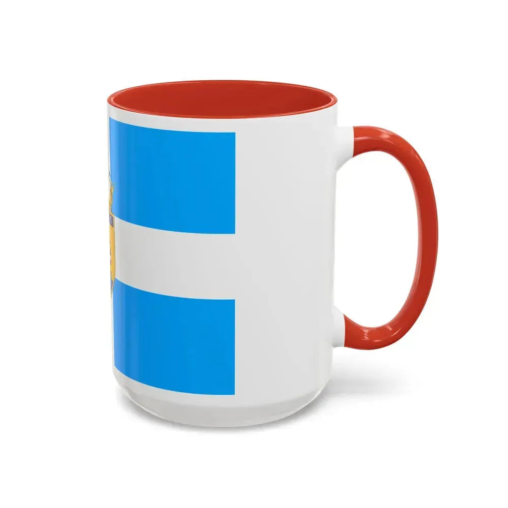 Flag of Iquique Chile - Accent Coffee Mug - Go Mug Yourself