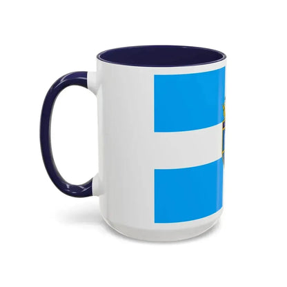Flag of Iquique Chile - Accent Coffee Mug - Go Mug Yourself