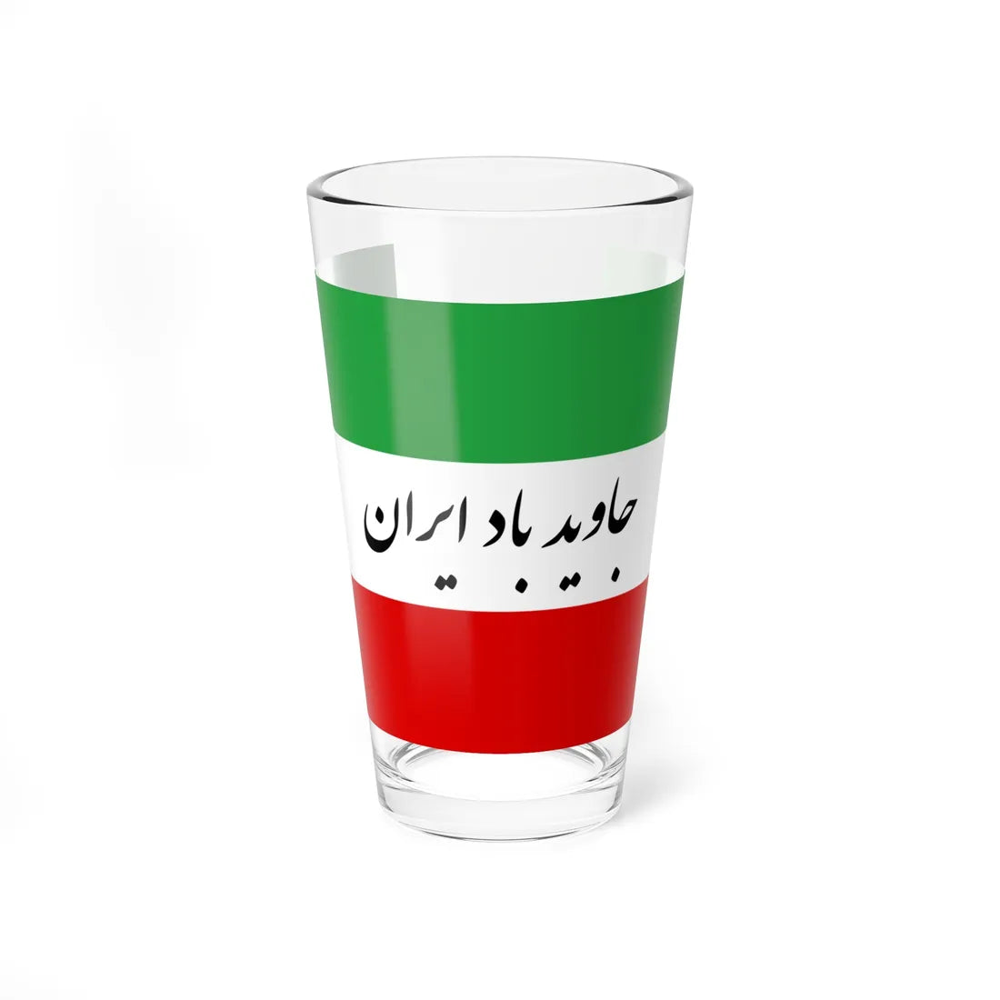 Flag of Iran Party (Iran) Pint Glass 16oz 16oz - Go Mug Yourself