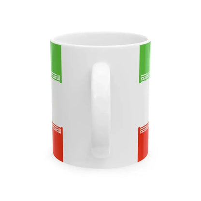 Flag of Iran WFB 2000 (Iran) White Coffee Mug - Go Mug Yourself