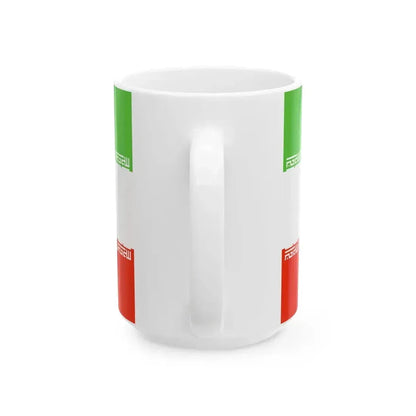 Flag of Iran WFB 2000 (Iran) White Coffee Mug - Go Mug Yourself