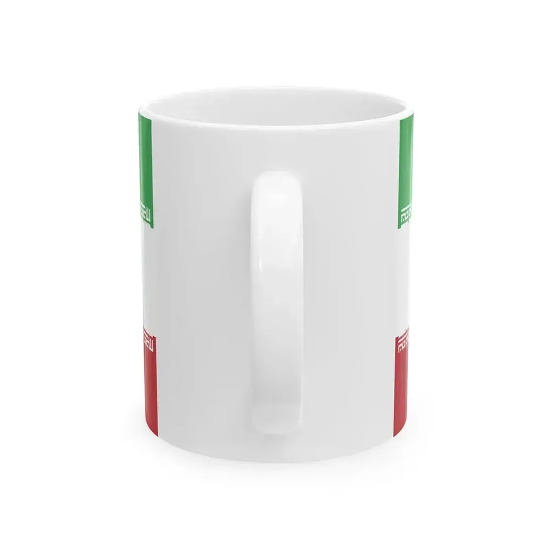 Flag of Iran WFB 2004 (Iran) White Coffee Mug - Go Mug Yourself