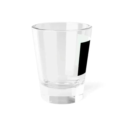 Flag of Iraq 1959-1963 3-2 (Iraq) Shot Glass 1.5oz - Go Mug Yourself