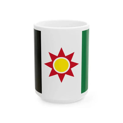 Flag of Iraq 1959-1963 (Iraq) White Coffee Mug 15oz - Go Mug Yourself