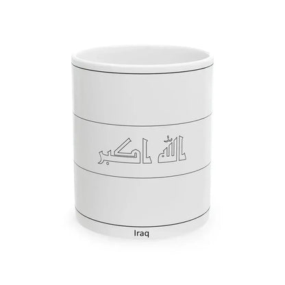 Flag of Iraq colouring page (Iraq) White Coffee Mug 11oz - Go Mug Yourself