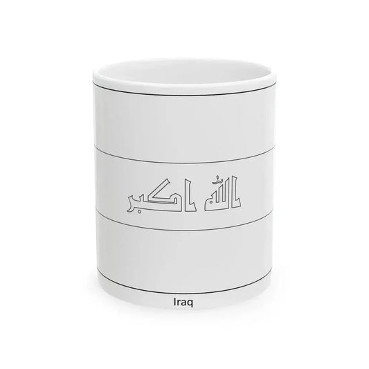 Flag of Iraq colouring page (Iraq) White Coffee Mug 11oz - Go Mug Yourself