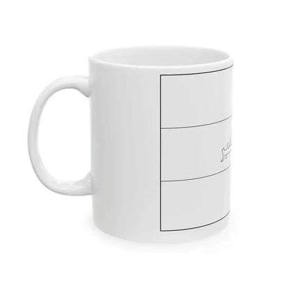 Flag of Iraq colouring page (Iraq) White Coffee Mug - Go Mug Yourself