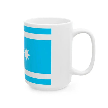 Flag of Iraqi Turkmans (Iraq) White Coffee Mug - Go Mug Yourself