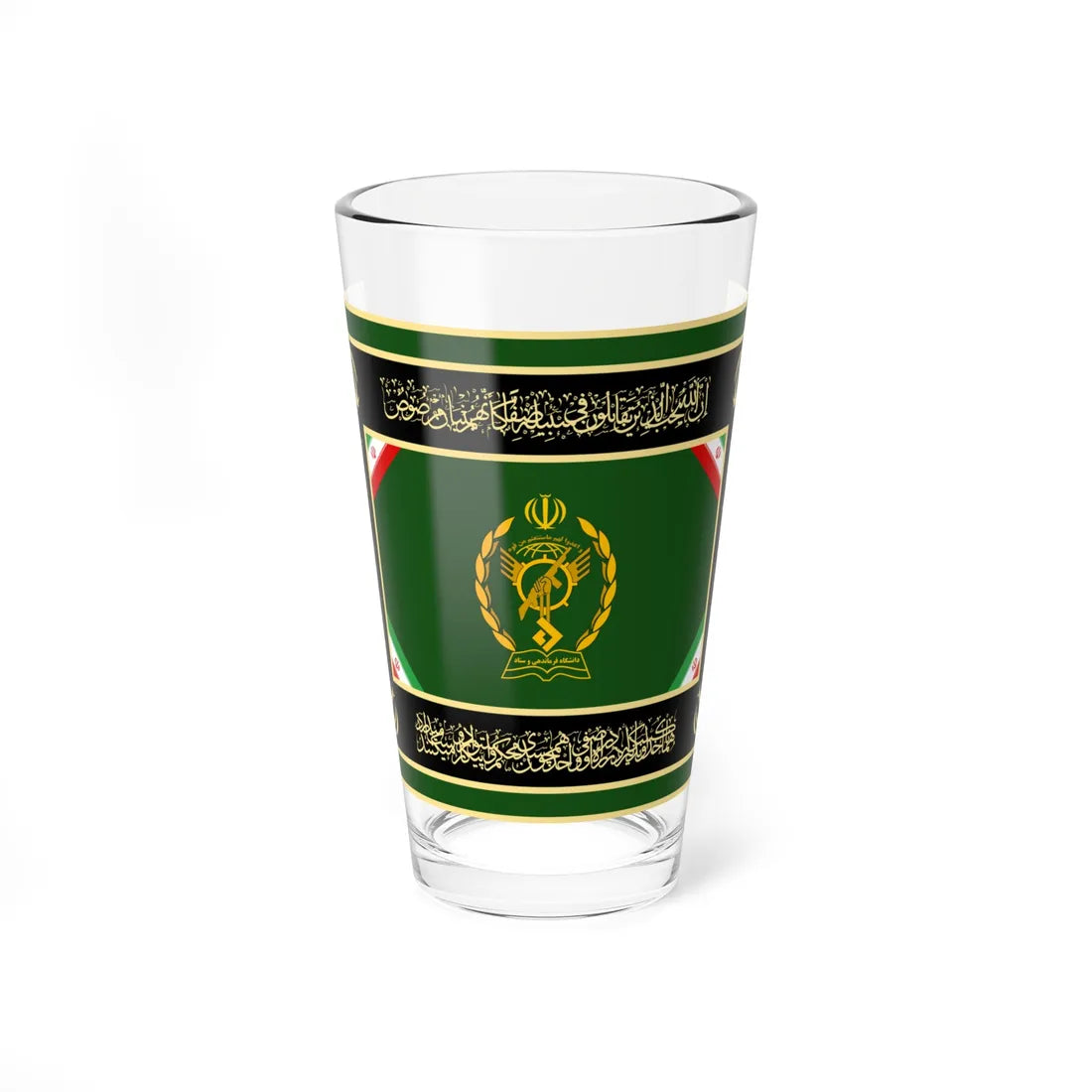Flag of IRGC Command and Staff University (Iran) Pint Glass 16oz 16oz - Go Mug Yourself