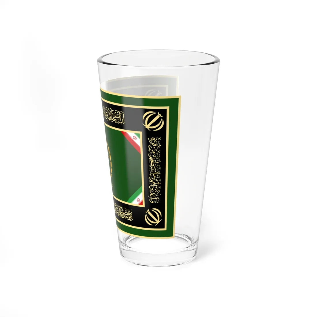 Flag of IRGC Command and Staff University (Iran) Pint Glass 16oz - Go Mug Yourself