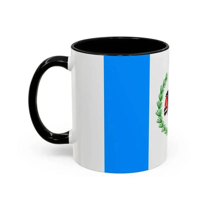 Flag of Irkutsk Oblast Russia - Accent Coffee Mug - Go Mug Yourself