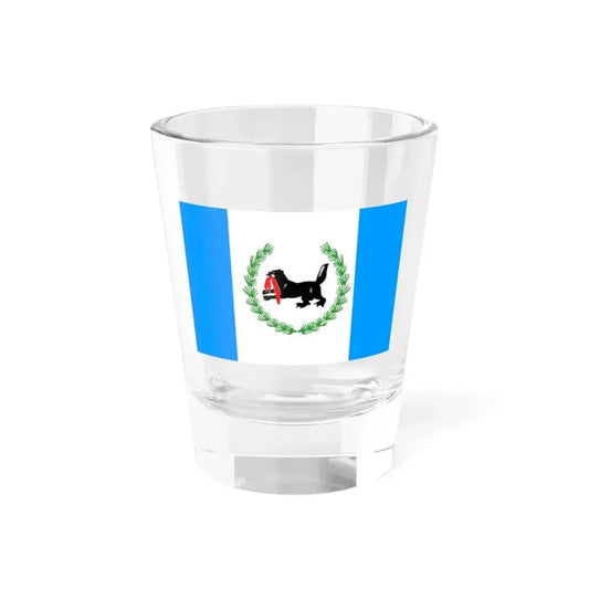 Flag of Irkutsk Oblast Russia - Shot Glass 1.5oz 1.5oz - Go Mug Yourself