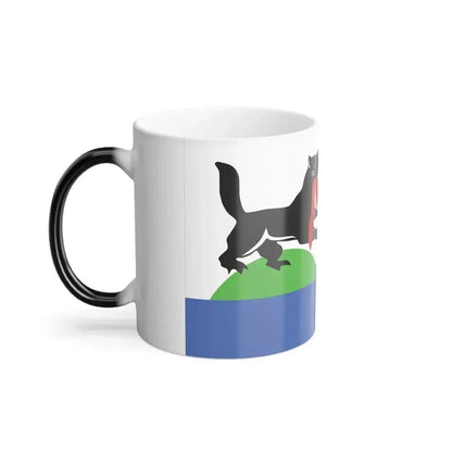 Flag of Irkutsk Russia - Color Changing Coffee Mug - Go Mug Yourself