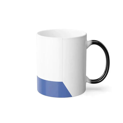 Flag of Irkutsk Russia - Color Changing Coffee Mug - Go Mug Yourself
