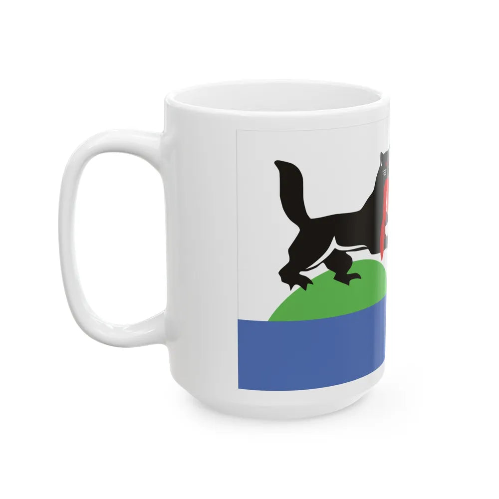 Flag of Irkutsk Russia - White Coffee Mug-Go Mug Yourself