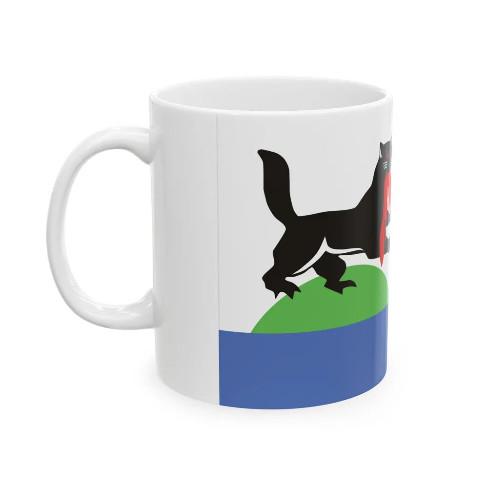 Flag of Irkutsk Russia - White Coffee Mug-Go Mug Yourself