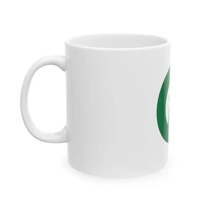 Flag of Iruma Saitama (Japan) White Coffee Mug - Go Mug Yourself
