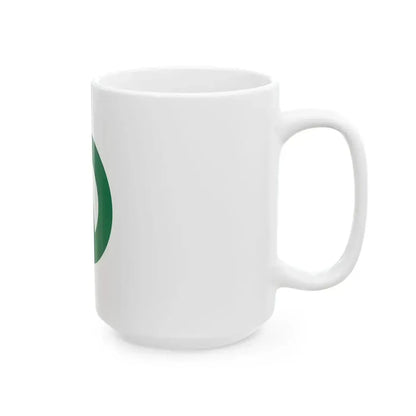 Flag of Iruma Saitama (Japan) White Coffee Mug - Go Mug Yourself
