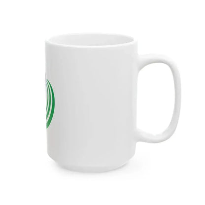 Flag of Isahaya Nagasaki (Japan) White Coffee Mug - Go Mug Yourself