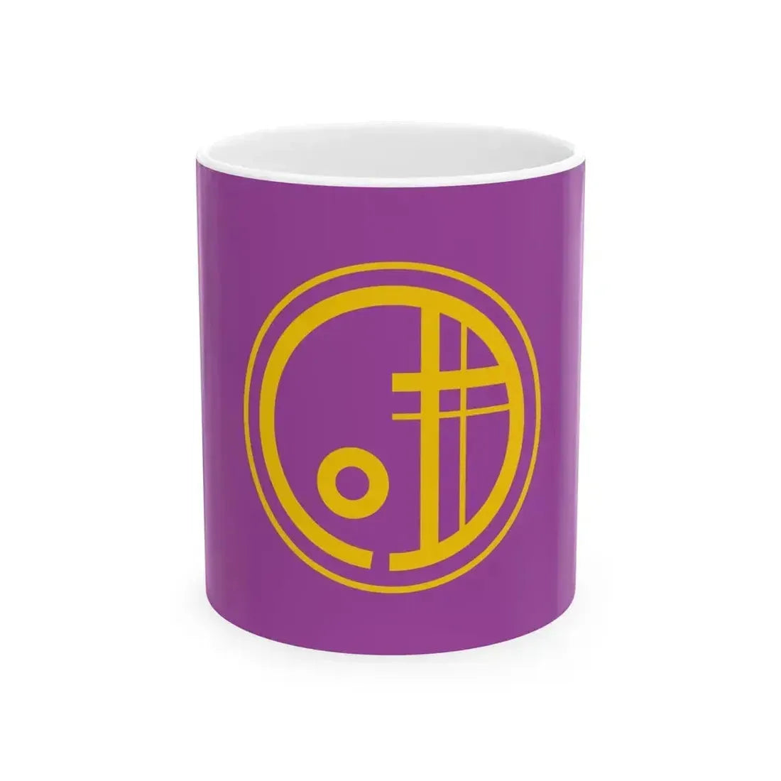 Flag of Ishii Tokushima (Japan) White Coffee Mug 11oz - Go Mug Yourself