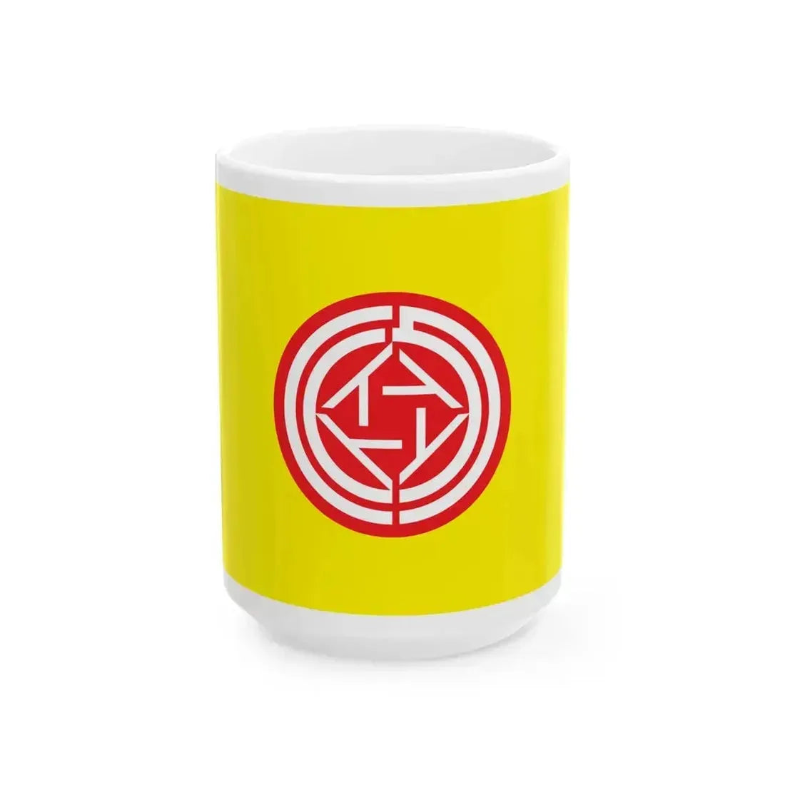 Flag of Ishikari Hokkaido 1927-1996 (Japan) White Coffee Mug 15oz - Go Mug Yourself