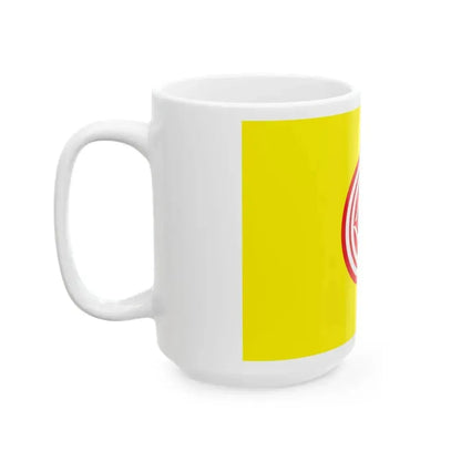 Flag of Ishikari Hokkaido 1927-1996 (Japan) White Coffee Mug - Go Mug Yourself