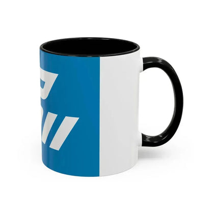 Flag of Ishikawa Prefecture Japan - Accent Coffee Mug - Go Mug Yourself