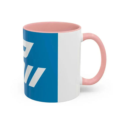 Flag of Ishikawa Prefecture Japan - Accent Coffee Mug - Go Mug Yourself